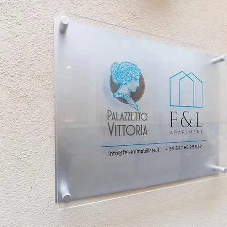 公寓 Palazzetto Vittoria - F&l